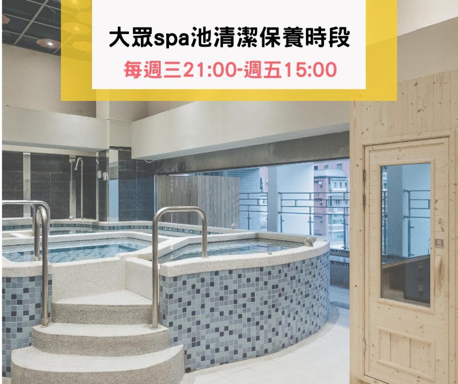 Muen Hot Spring Hotel Jiaoxi Zewnętrze zdjęcie