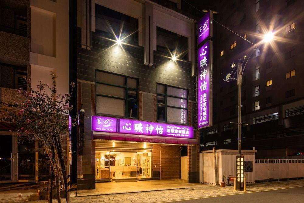 Muen Hot Spring Hotel Jiaoxi Zewnętrze zdjęcie